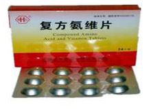 复方氨维片(华弘)