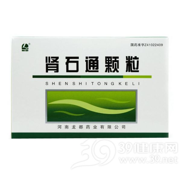肾石通颗粒(龙都)
