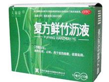 复方鲜竹沥液(天施康)