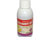 复方愈创木酚磺酸钾口服溶液(邦琪集团)