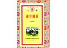 福字阿胶(东阿阿胶)