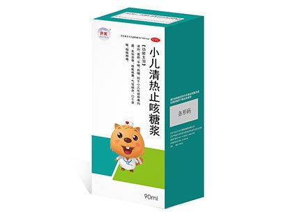 小儿清热止咳糖浆(格龙多)