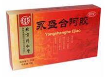 永盛合阿胶(同仁堂)