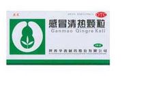 感冒清热颗粒(花溪)