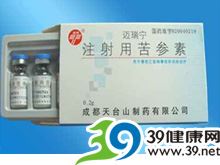 注射用苦参素(迈瑞宁)