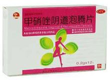 甲硝唑阴道泡腾片(鲁安)