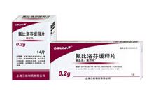 氟比洛芬缓释片