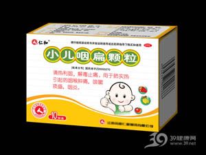 小儿咽扁颗粒