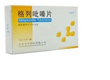 格列吡嗪片(天安堂)