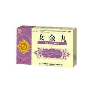 女金丸(丽安舒)