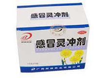 感冒灵冲剂(邦琪)