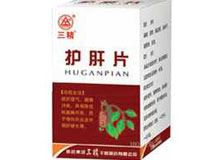 护肝片(三精)
