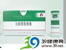 注射用苦参素(库森)