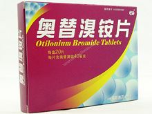 奥替溴铵片
