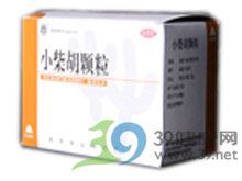 小柴胡颗粒(中山制药)