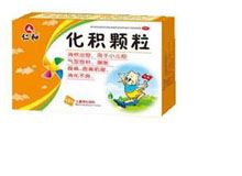 化积颗粒(仁和)