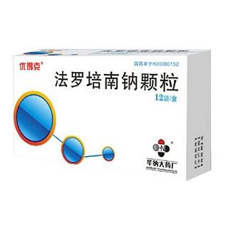 法罗培南钠颗粒(忾林)