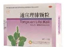通宣理肺颗粒(太极)