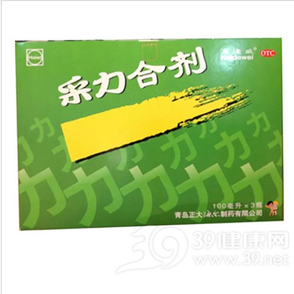 采力合剂