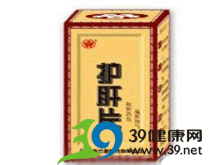 护肝片(云鹏)