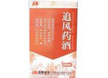 追风药酒(敖东)