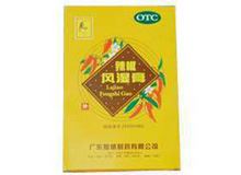 辣椒风湿膏
