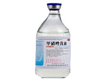 甲硝唑洗液