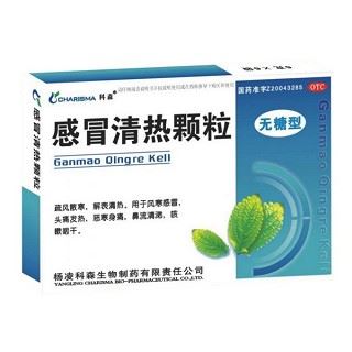 感冒清热颗粒(科森)