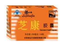 绿山九牌芝康胶囊