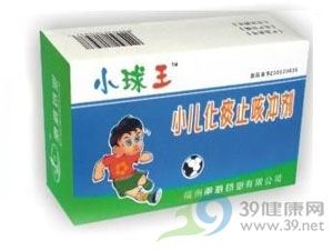 小儿化痰止咳颗粒(科顿)