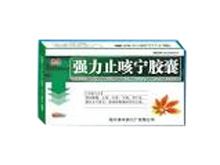强力止咳宁胶囊(远达)