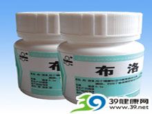 布洛芬片(嘉健)