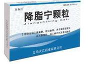降脂宁颗粒(维畅舒)