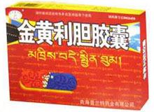 金黄利胆胶囊