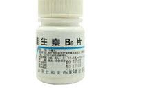 维生素B6片(仁和堂)
