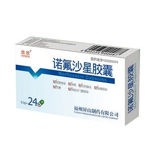诺氟沙星胶囊(欣欣)