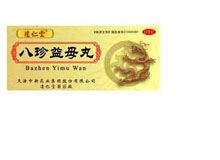 八珍益母丸(达仁堂)