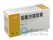 诺氟沙星胶囊(金石)