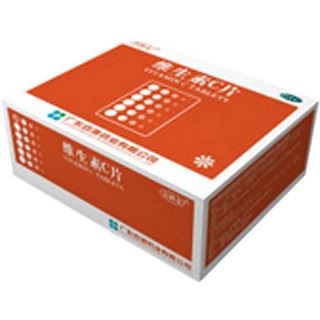 维生素C(片)