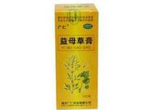 益母草膏(福胶)