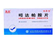 吲达帕胺片(高易消)