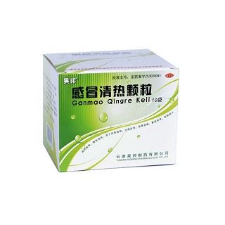 感冒清热颗粒(昊邦)