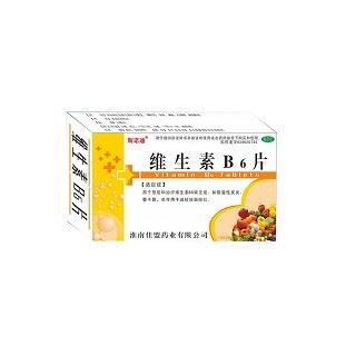 维生素B6片(斯诺通)
