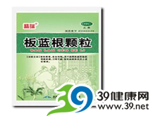 板蓝根颗粒(精瑞)