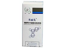 硫酸阿米卡星氯化钠注射液(米丽先)