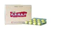 抗骨增生片(无为)