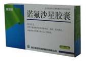 诺氟沙星胶囊(康恩贝)