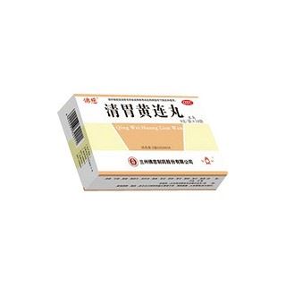 清胃黄连丸(水丸)(清胃黄连丸(佛慈)