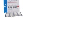 贝诺酯片(金迪卡)