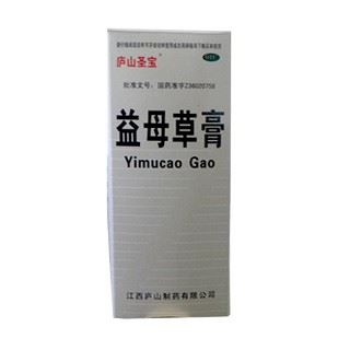 益母草膏(庐山圣宝)